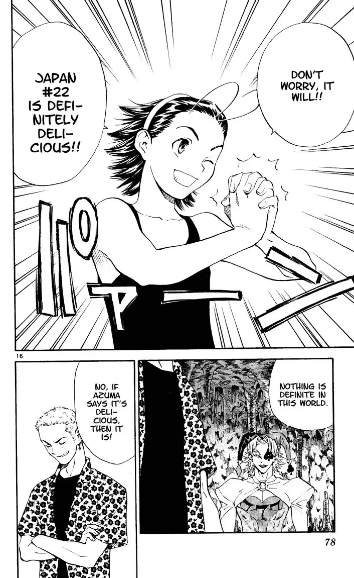 Yakitate Japan Chapter 81 17